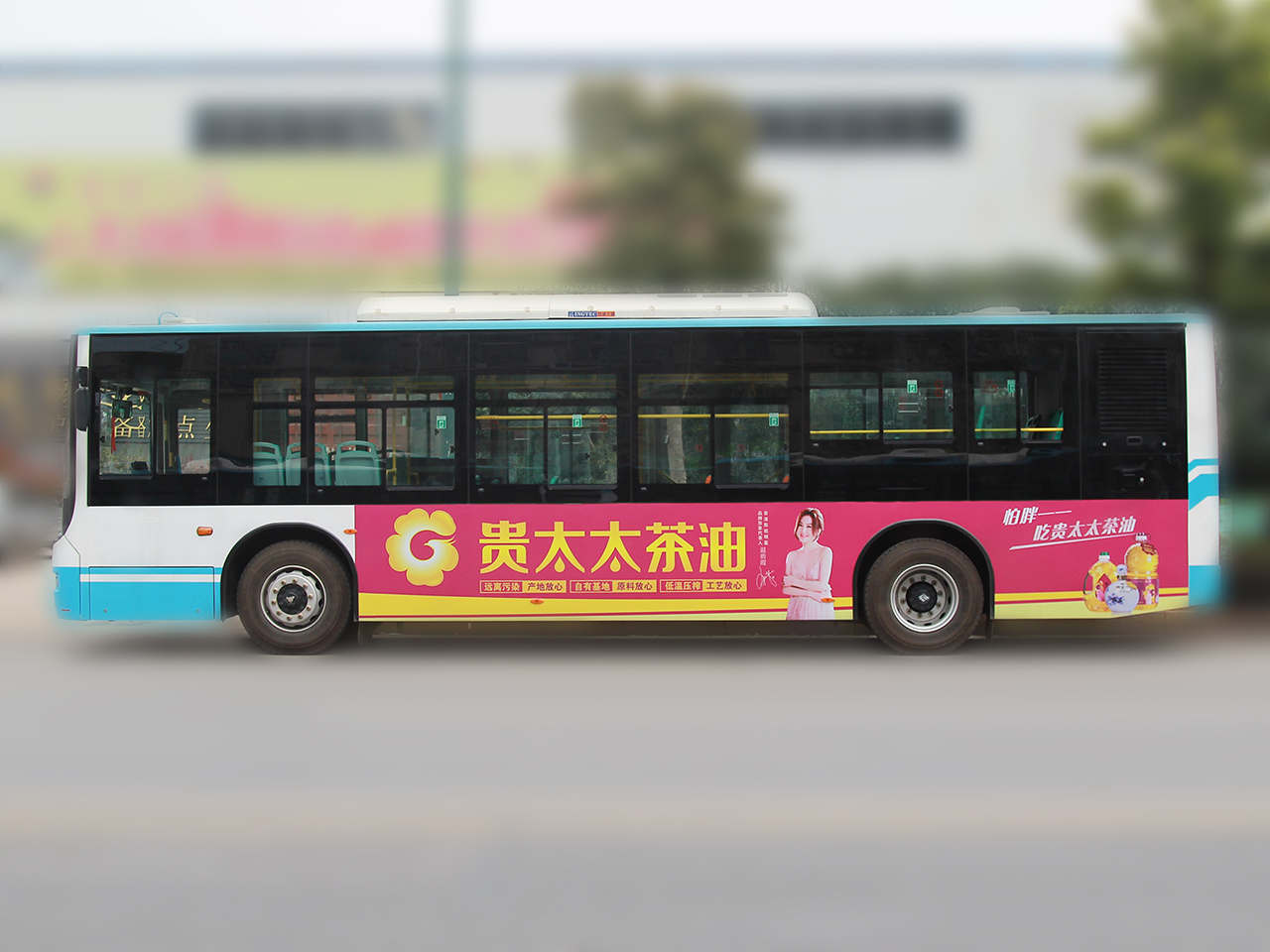 长沙公交巴士广告
