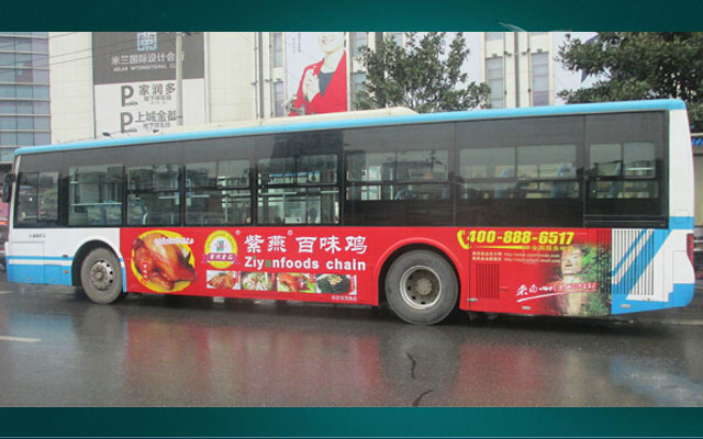 飞龙巴士广告一手资源一站式服务商